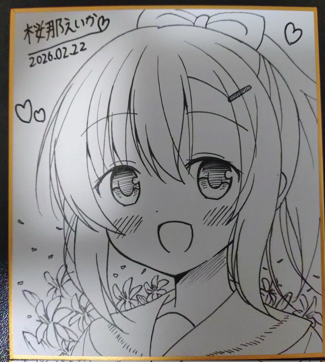 お取り置き用の色紙2枚目です 久しぶりに描いたキャラです