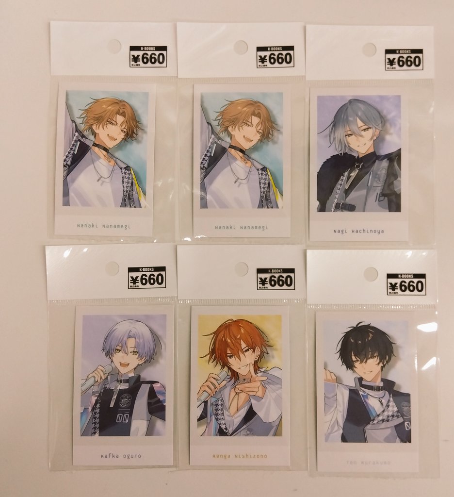 入荷情報】 18TRIP エイトリ おもてなしライブ おもライ クリアカード