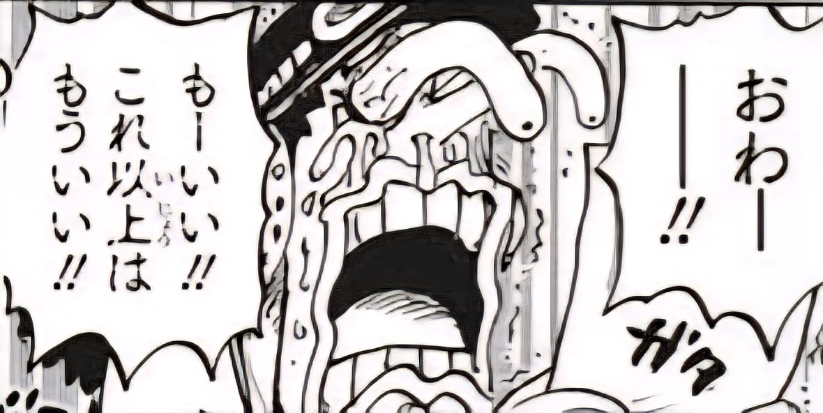 あまりにも似たような依頼が来すぎているので正直な気持ち…
でもお金の為なら頑張って描きます…。
描ける範囲で 