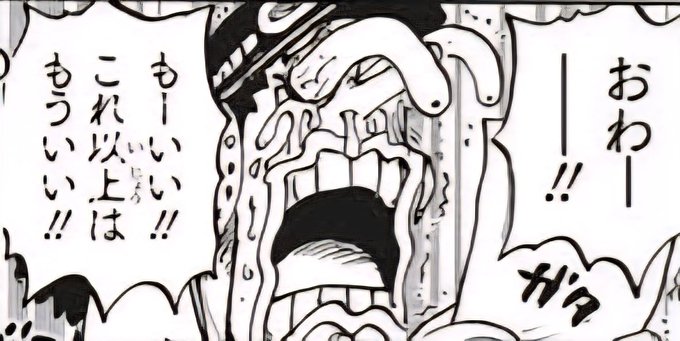 あまりにも似たような依頼が来すぎているので正直な気持ち…
でもお金の為なら頑張って描きます…。
描ける範囲で 