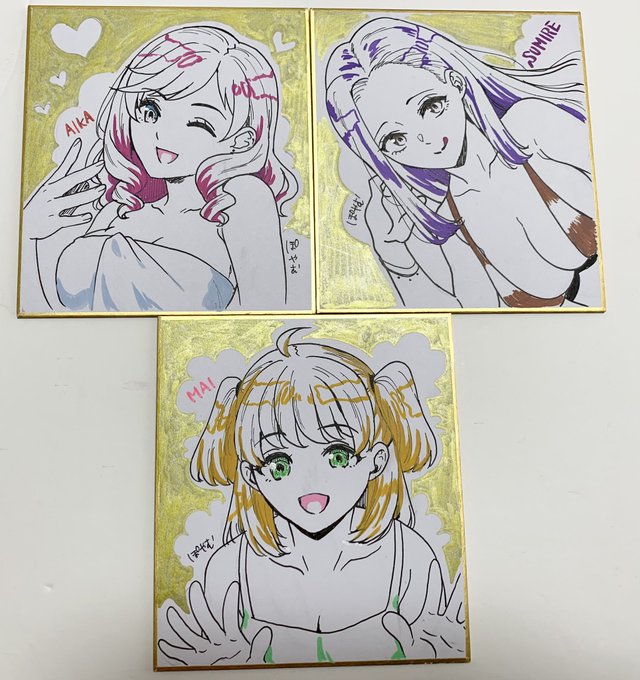 コミティアで出す色紙描きました!以前出した同人誌の「はじおな」のキャラです
よかったら週末遊びにきてくださーい ち54a ブルーメ です
既刊も持っていきます 