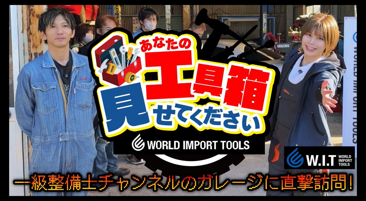 あんちゃん (@anchan5982) / Posts / X