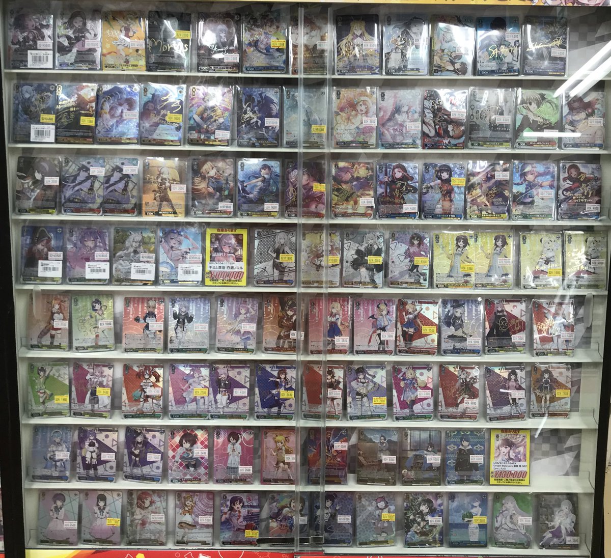 ヴァイスシュヴァルツ】 販売情報 ヴァイス担当です‼️ お待たせいた