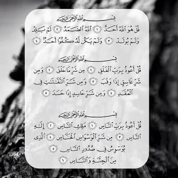 همس المشاعر✍🏼 (@togdsj44) on Twitter photo 