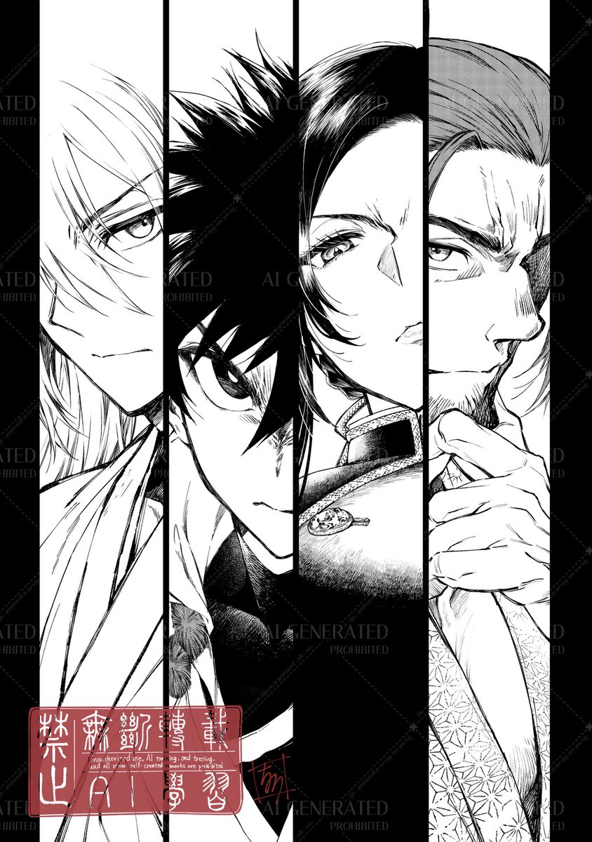 『神詠みの舞人』第三話の扉絵。
完成→ラフ案→下書き。
扉絵の案は、いつも何パターンか出して、これにしよ、あれは違うと打ち合わせながら決めてます。
※提出寸前のまどろみの中、キーボードを打っていたので、誤変換をしでかしているのに今気づきました…
#神詠みの舞人