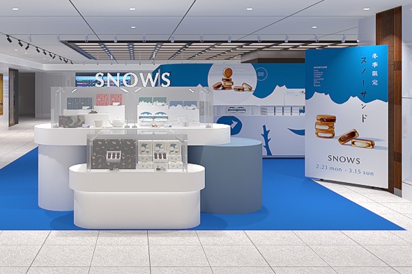SNOWS tweet media