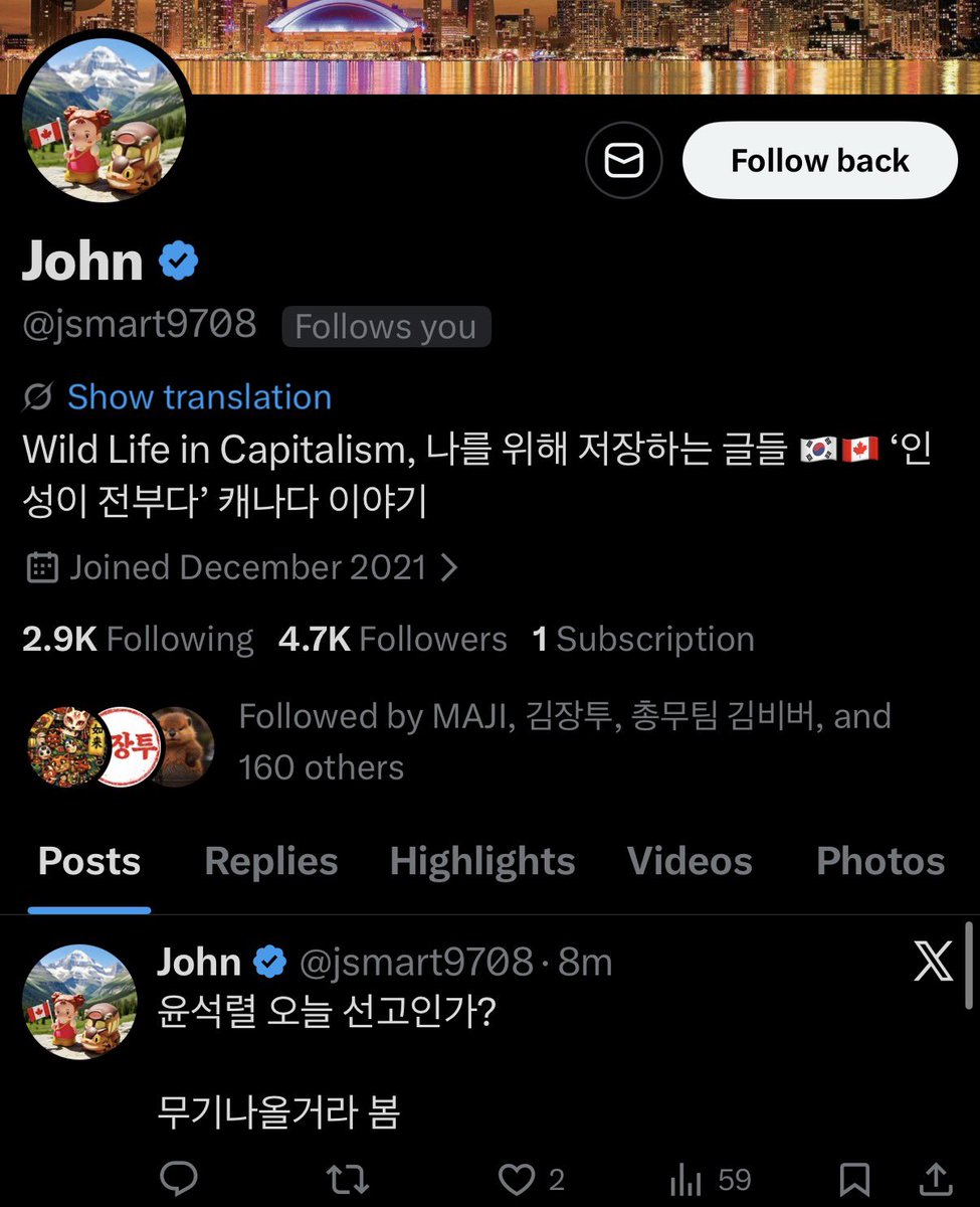 와씨 ㅋㅋㅋ 우판줄 알고 팔로 서로 하던중이었는데 ㅋㅋㅋㅋㅋㅋㅋㅋ

업무에 참고 하세요.