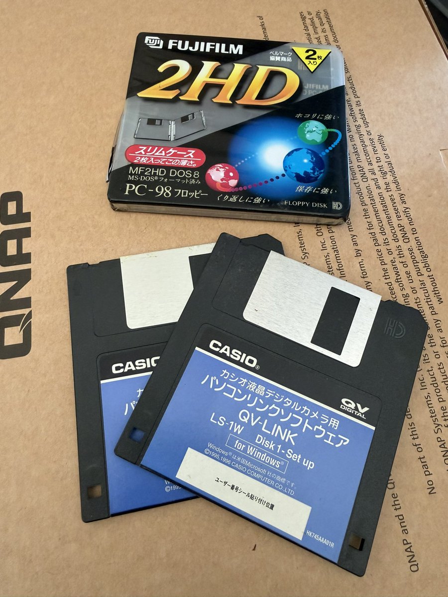昨日某所で話題に出てたフロッピーディスク💾