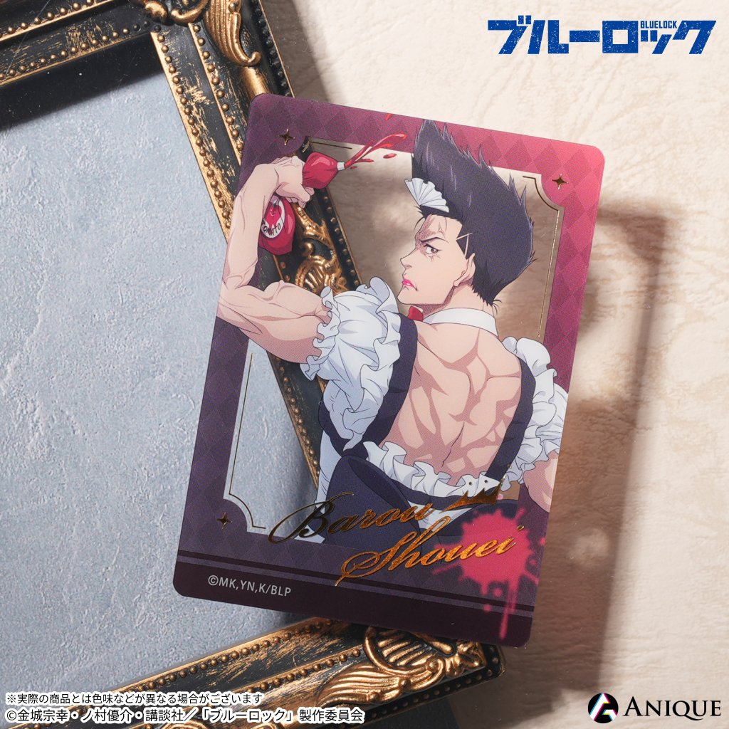 TVアニメ『#ブルーロック』 【 #ばろばろカフェ ～ののしりver