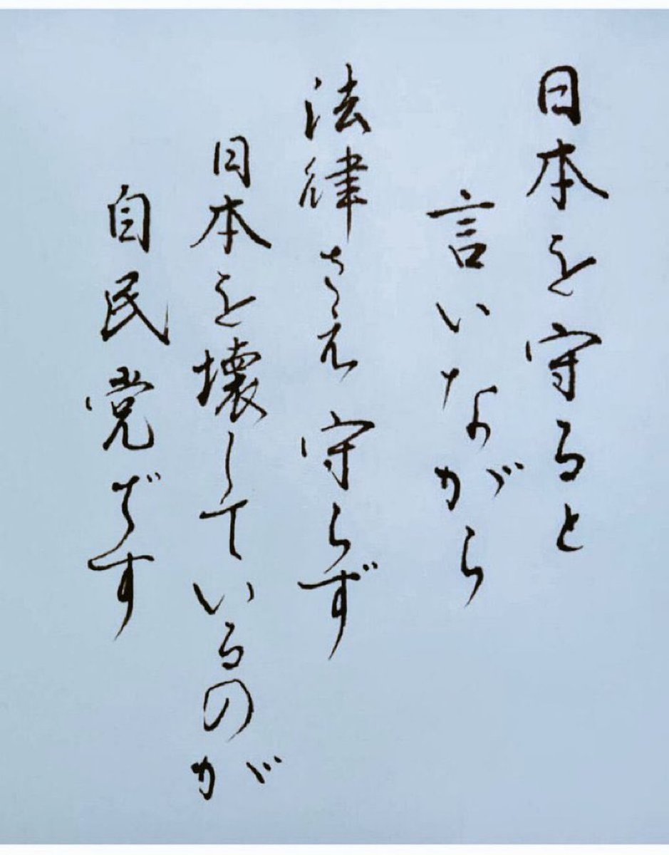 結局これだと思う人✋