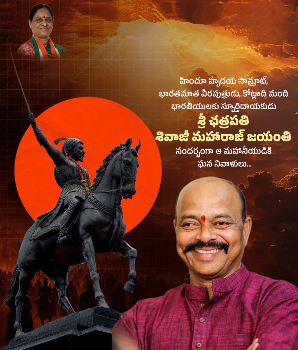 Konda Murali tweet media