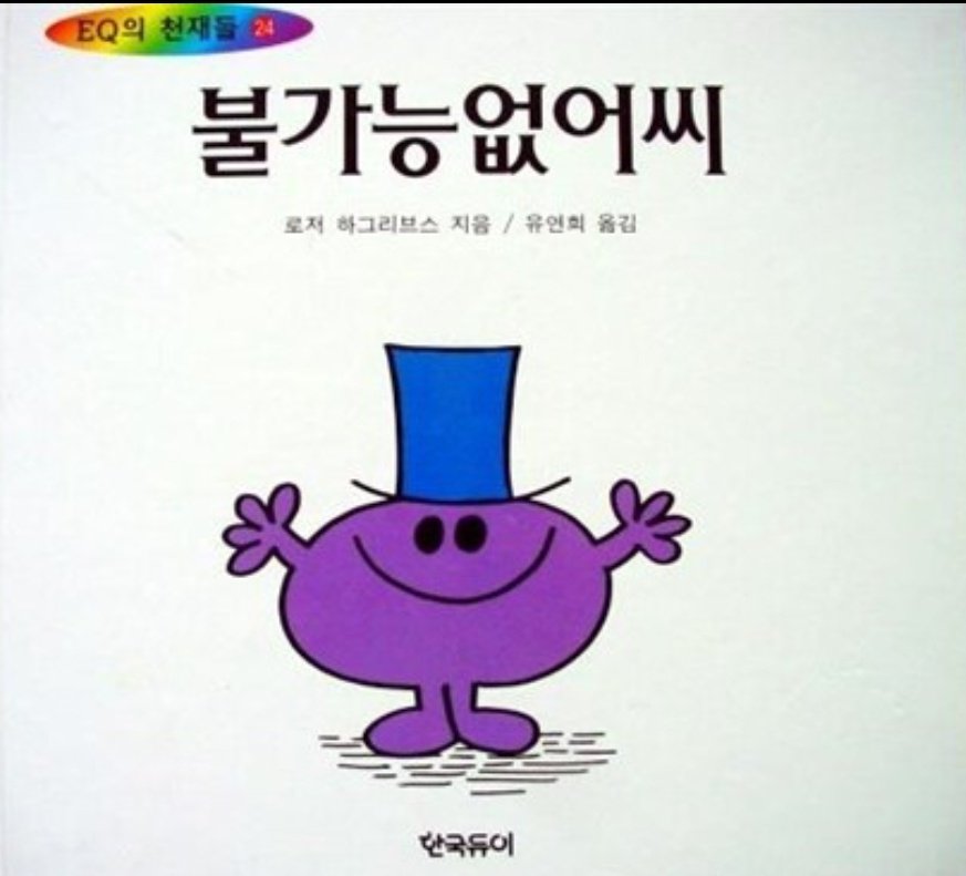 zmgma⁶⁷³⁴ tweet media