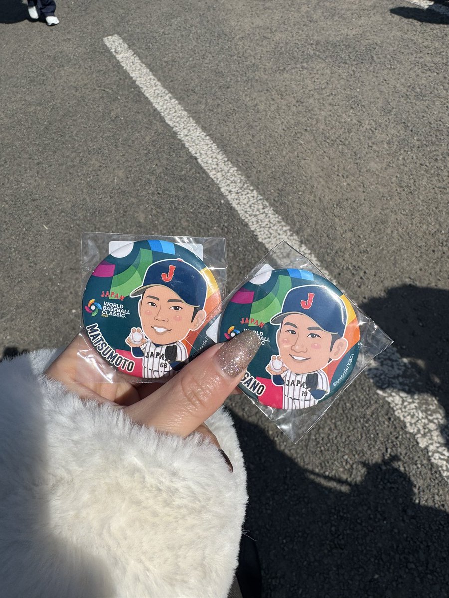 lucky__ymm's tweet photo. 侍ジャパン交換 https://t.co/OAYZyOtlBa
