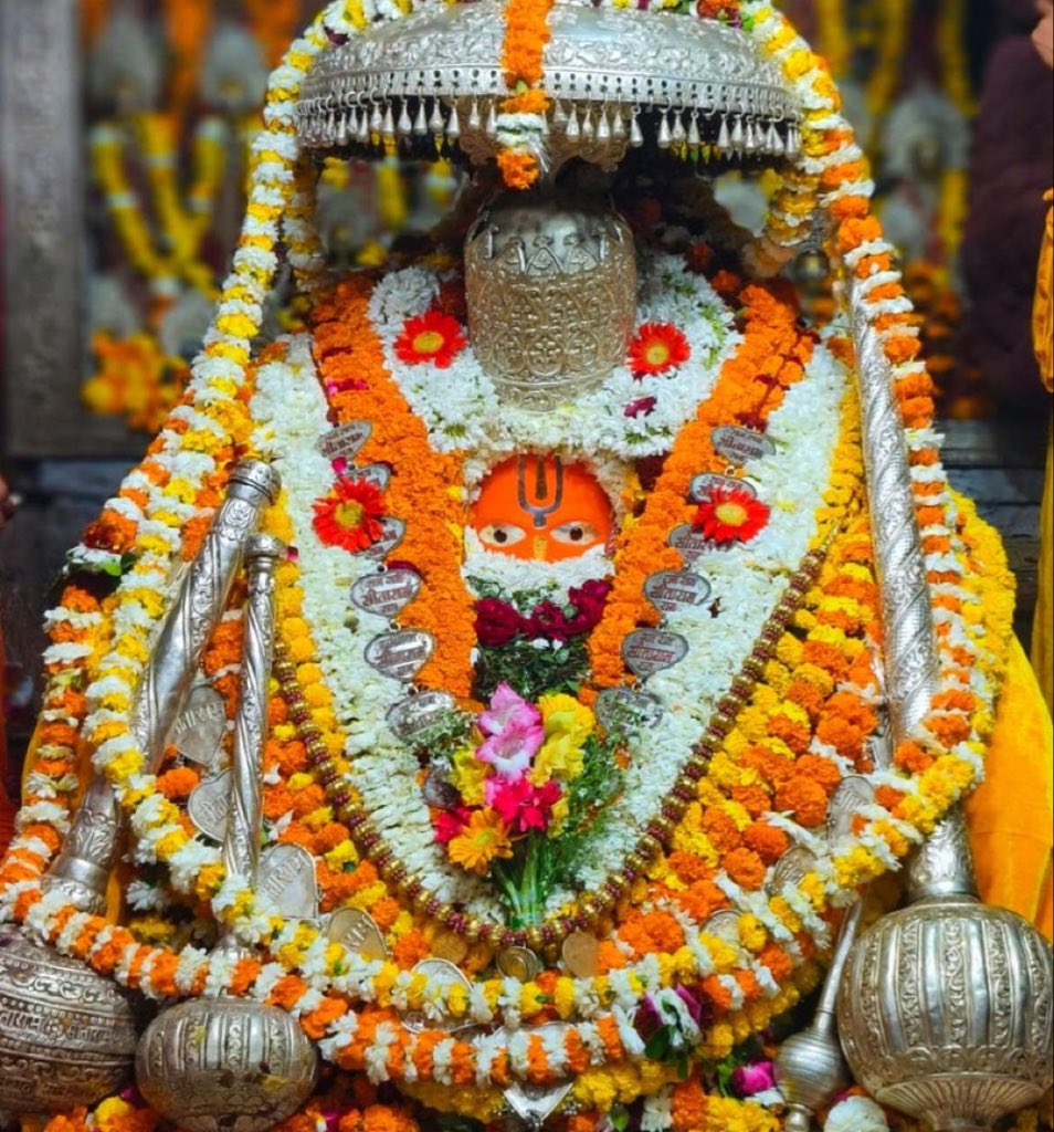 जय हनुमान जी