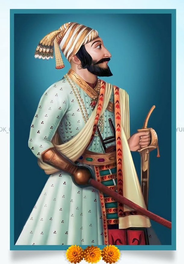 हिंदवी स्वराज्याचे सरसंस्थापक, अखंड हिंदुस्थानचे आराध्य दैवत,  जाणते राजे, राजाधिराज छत्रपती शिवाजी महाराज यांना मानाचा मुजरा....!🚩
#शिवजयंती