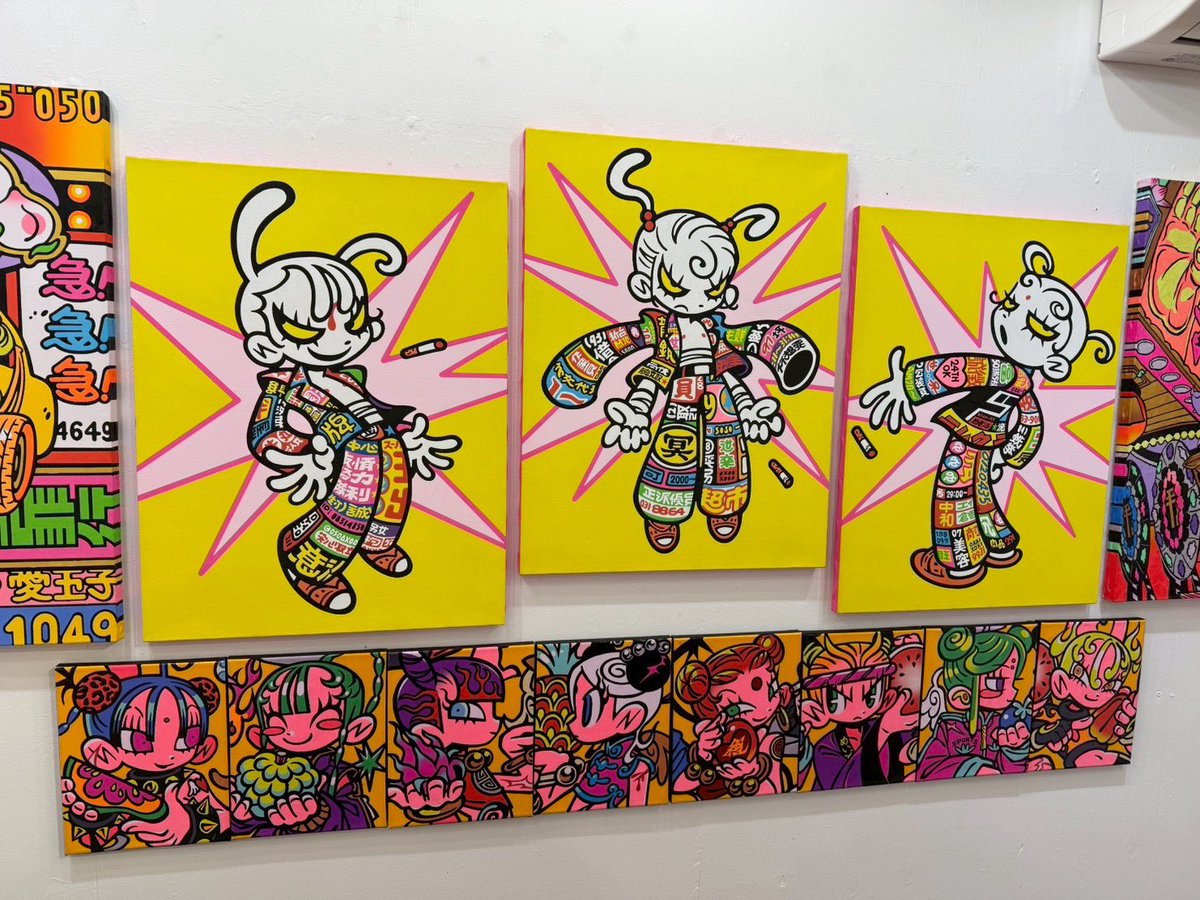 シカク、定休日明けてオープンしました☀️ ギブミ〜！トモタカ個展は