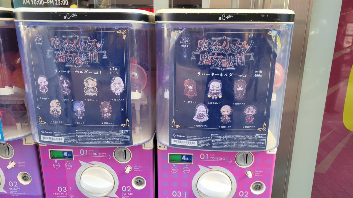 エクセル tweet media