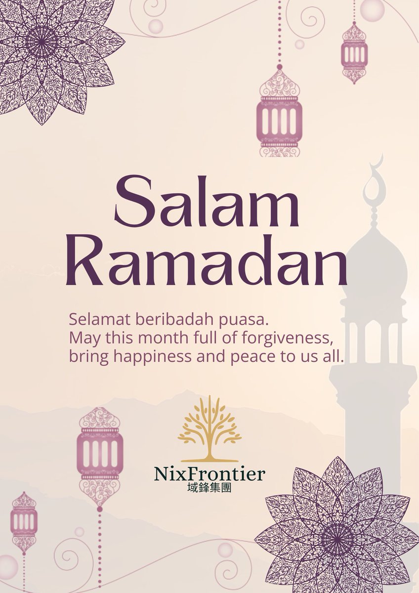 NixFrontier extends its warmest wishes to our Muslim friends during this blessed month of Ramadan🌙 May this holy time bring you peace, reflection, and spiritual growth. We wish you a Buka Puasa filled with forgiveness, happiness, and cherished moments with family and loved ones.