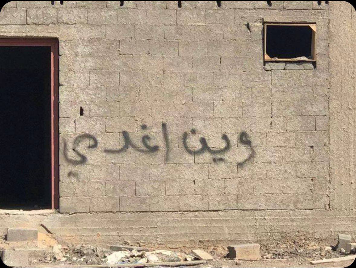 3iu5_'s tweet photo. جيت محتاجك وفيني كلامٍ ما يقال 
اتعزز وارفع الصوت وامشي واعدي

حطني في وجه حضنك من صدوف الليال
تايهٍ لا اخطيت من ضمتك :وين أغدي؟ https://t.co/maS2On5ErV