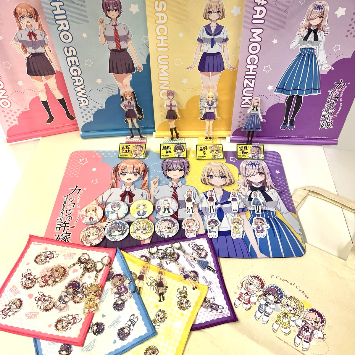 冬&陽也 仲良し夫婦 キャラクターカード
