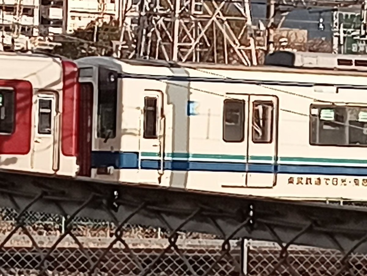 SakO04517305's tweet image. #加藤真樹子 さん、#odore の皆様、お聴きの皆様、こんにちは。今日も宜しくお願い致します。#UpBeat #アップビート #FM802 ／#ve77 #x17 #グラフロ