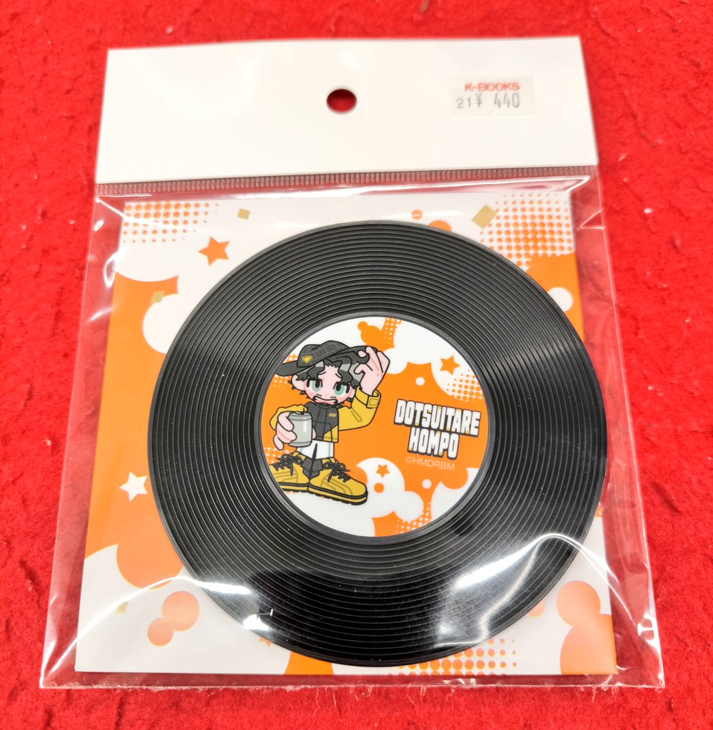 入荷情報】ヒプノシスマイク ◇プリンスホテルコラボ ◇つながる