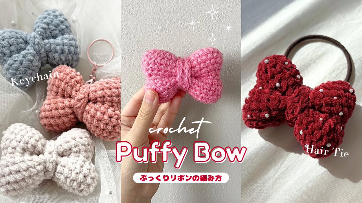 はなやちゃん (@hanayachan96) / Posts / X