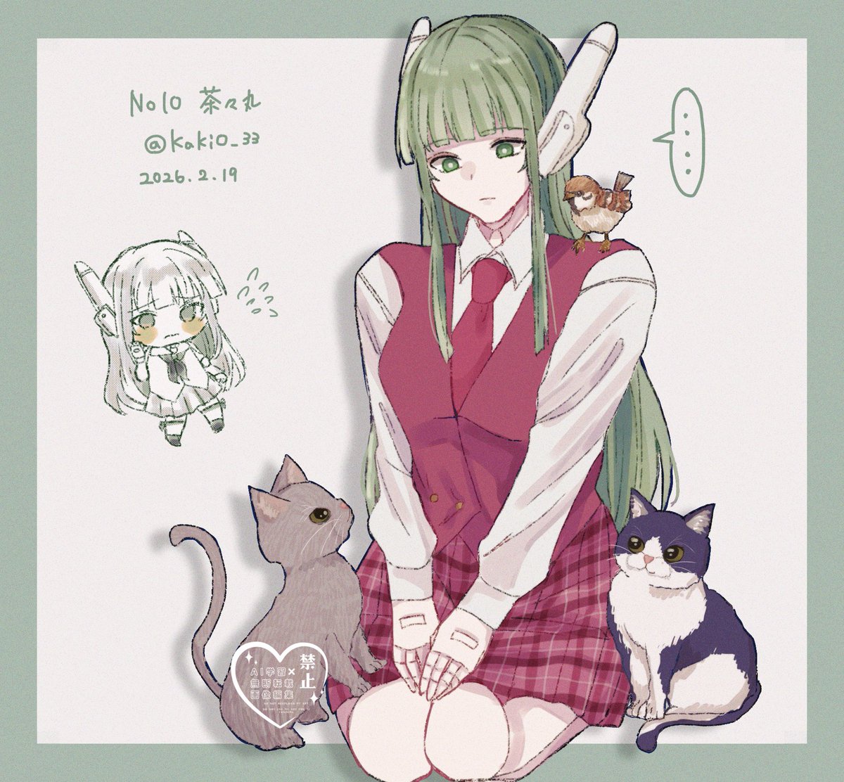 出席番号10番 絡繰茶々丸🤖🍵 #魔法先生ネギま #ネギま