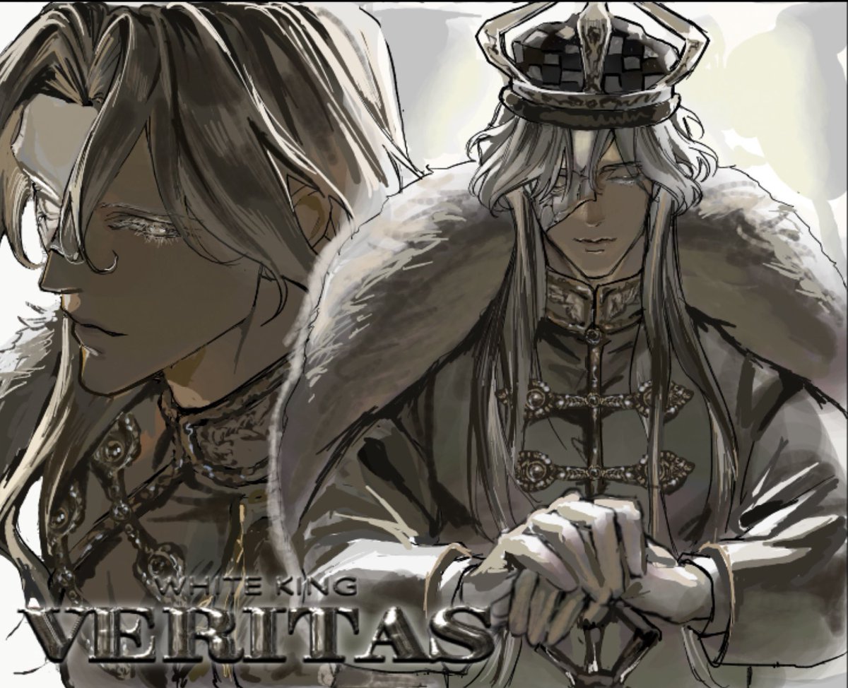 絵チャお邪魔しました。チェスの白キング