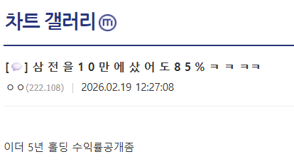 ㅋㅋㅋㅋㅋㅋㅋㅋㅋㅋㅋㅋㅋㅋㅋㅋㅋㅋㅋㅋㅋㅋㅋㅋㅋㅋㅋ