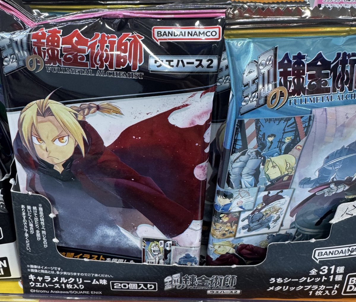 ₈₇拓実 tweet media