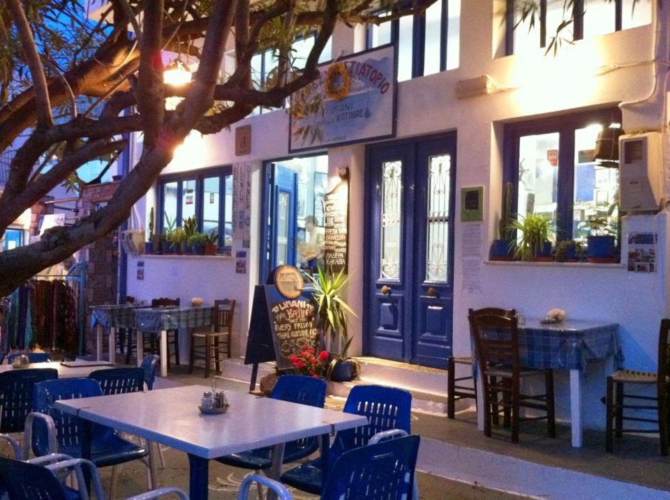 AnemosTours's tweet image. 🌅 Greek Islands Evenings: You'll Never Sleep Again

Greek islands after dark? Tavernas alive with laughter, sunset cruises glowing golden, beach parties under the stars. AnemosTours.com makes your nights unforgettable. 🍷

#AnemosTours #GreekNights #IslandMagic