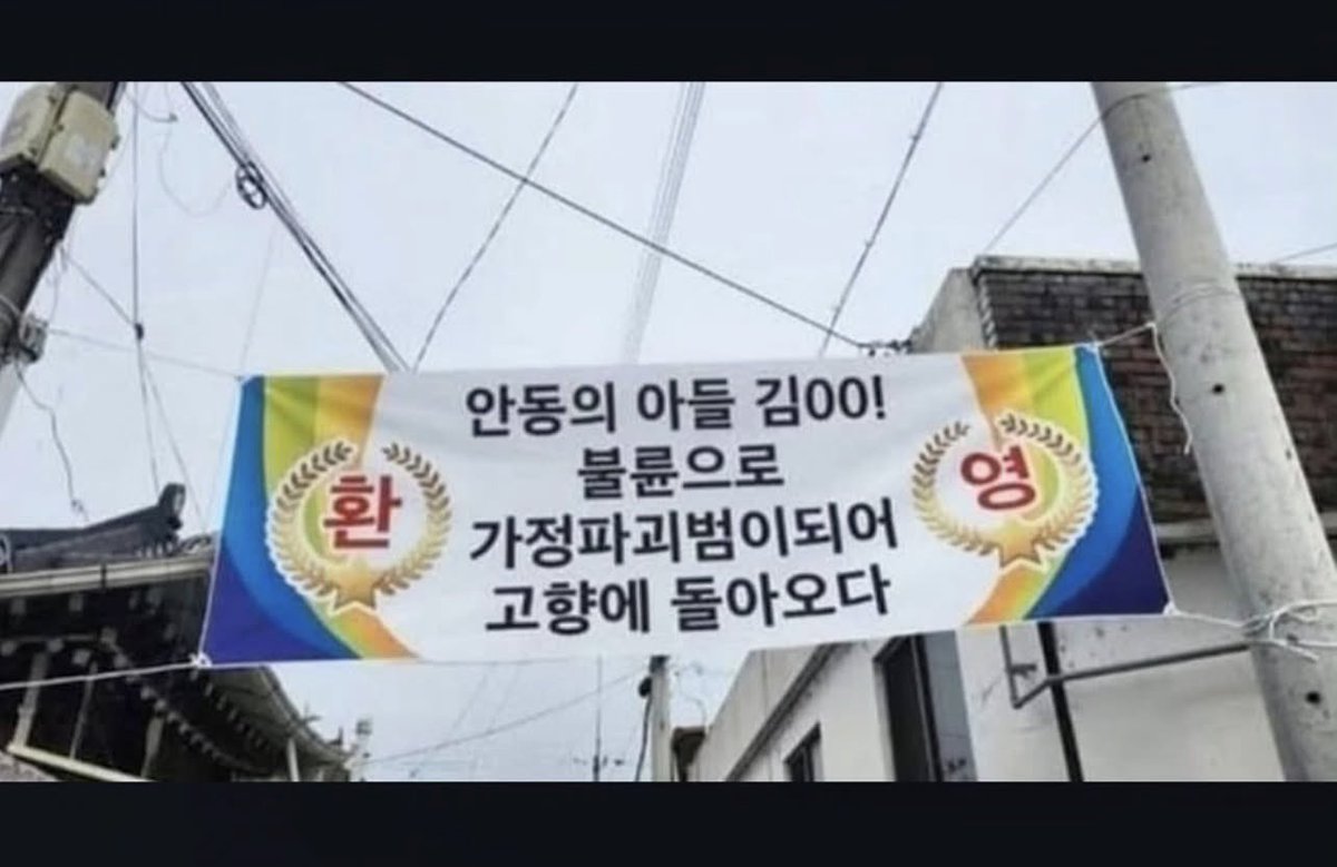 wine_agit tweet media