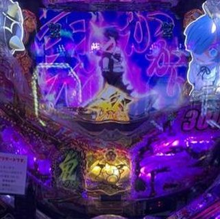 JCPythons's tweet image. 仕事して感動 🖐️