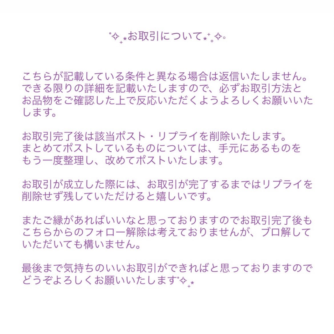 h___ tweet media