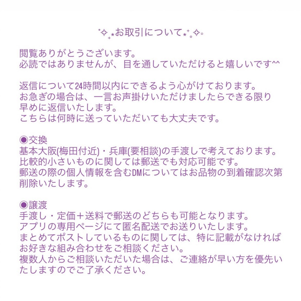 h___ tweet media