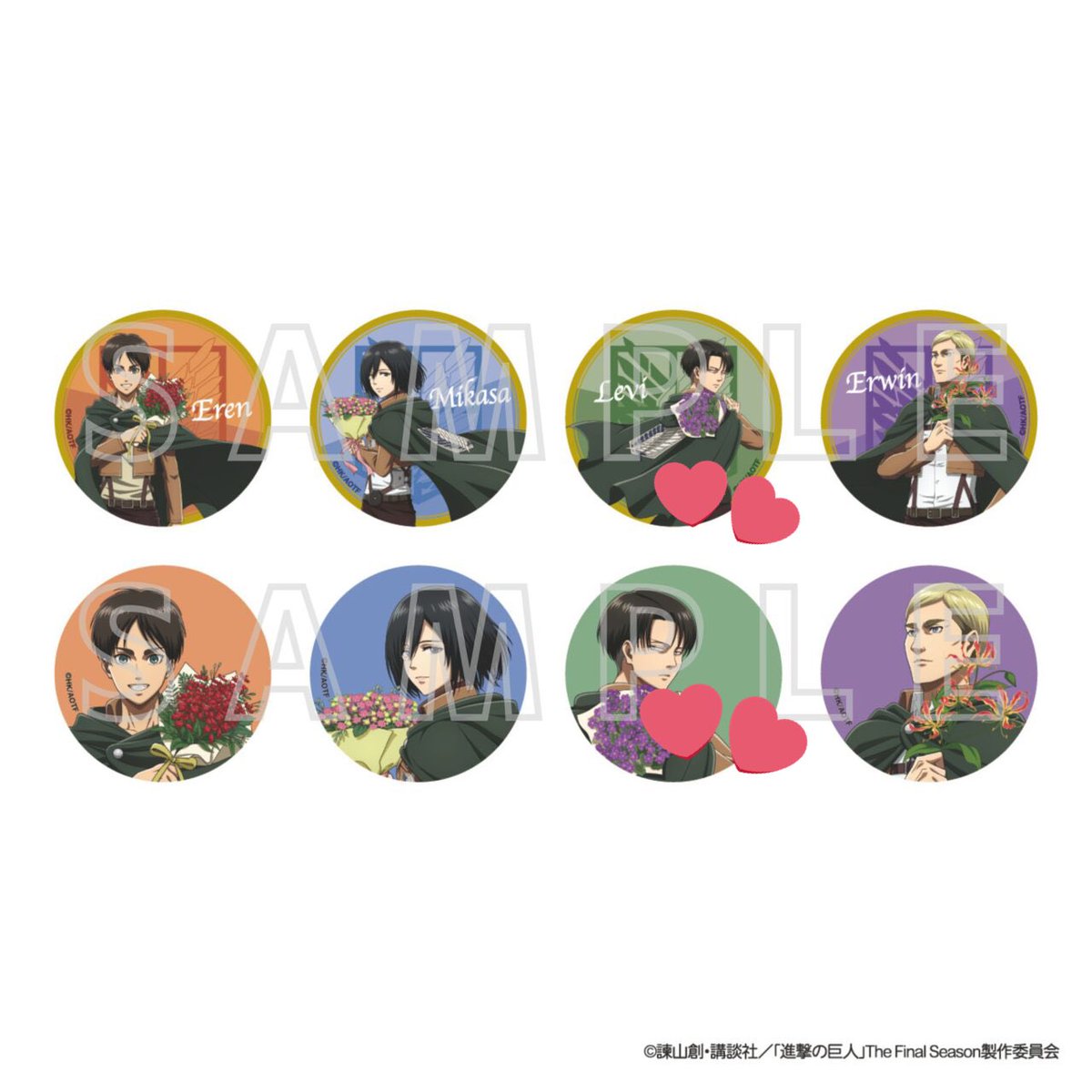 交換/譲渡】 進撃の巨人 ニジゲンノモリ ネオン缶バッジ 譲:エレン