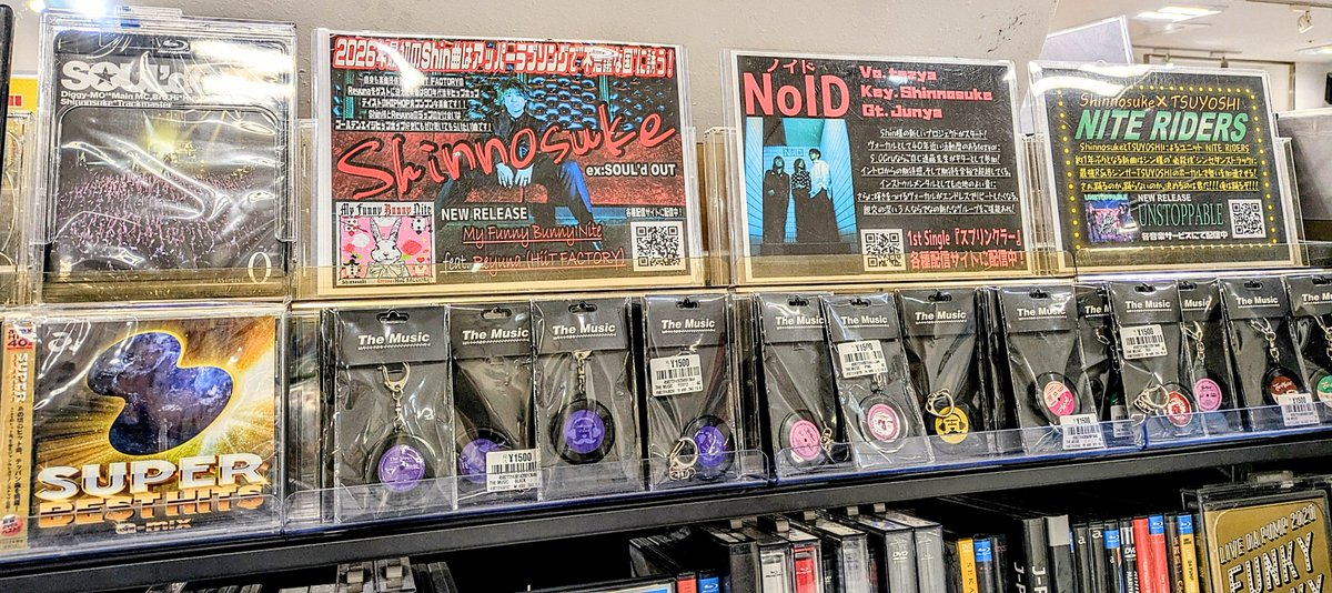 HMV_Okayama's tweet image. ／
Shinnosuke (ex:SOUL'd OUT)
@Shinnosuke_Syn
Shin曲『My Funny Bunny Nite』POP展開中💁‍♂️✨
＼
さらに本日！！！！
2月19日（木）17:00～18:55
FM岡山@FMOKAYAMA768
番組 『#tap』にて「Funny Bunny Nite」
📻コメント&amp;amp;楽曲オンエア😊💫