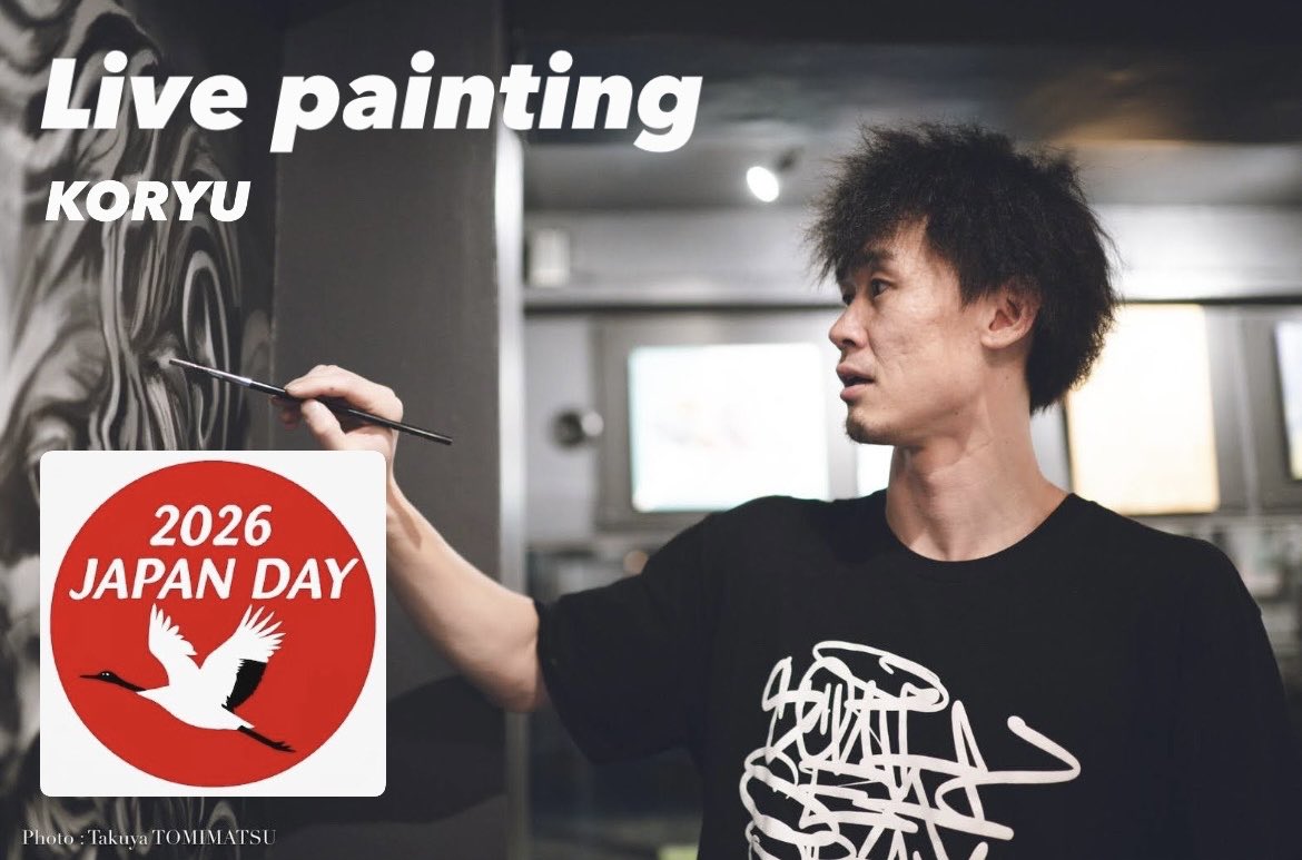KORYU ART tweet media