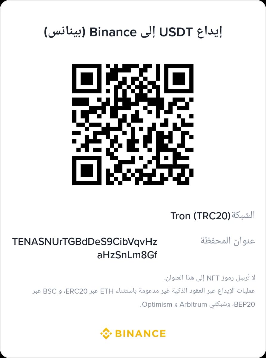 يوسف محمد tweet media