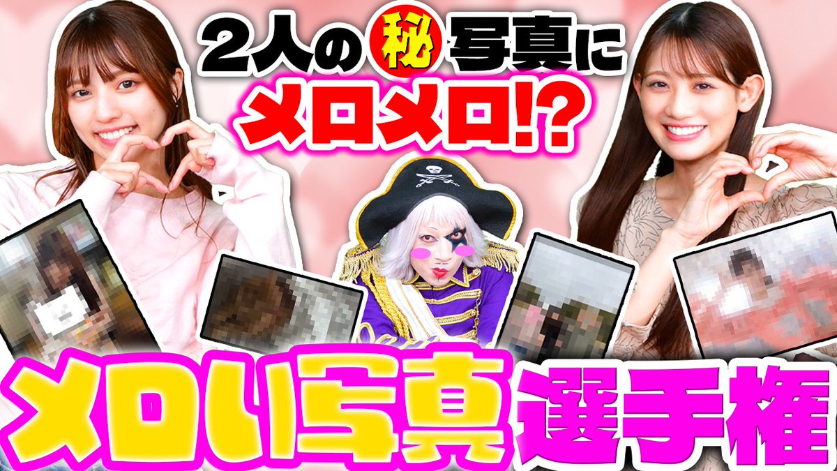 たまちゃん (@tamachan_tensai) / Posts / X