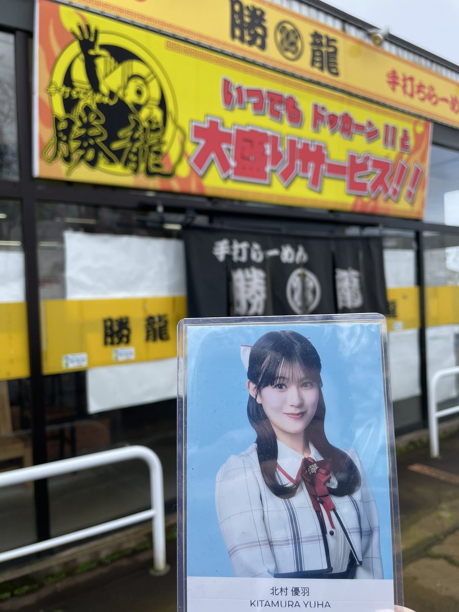 よっしー (@hideyoshi_msg4) / Posts / X