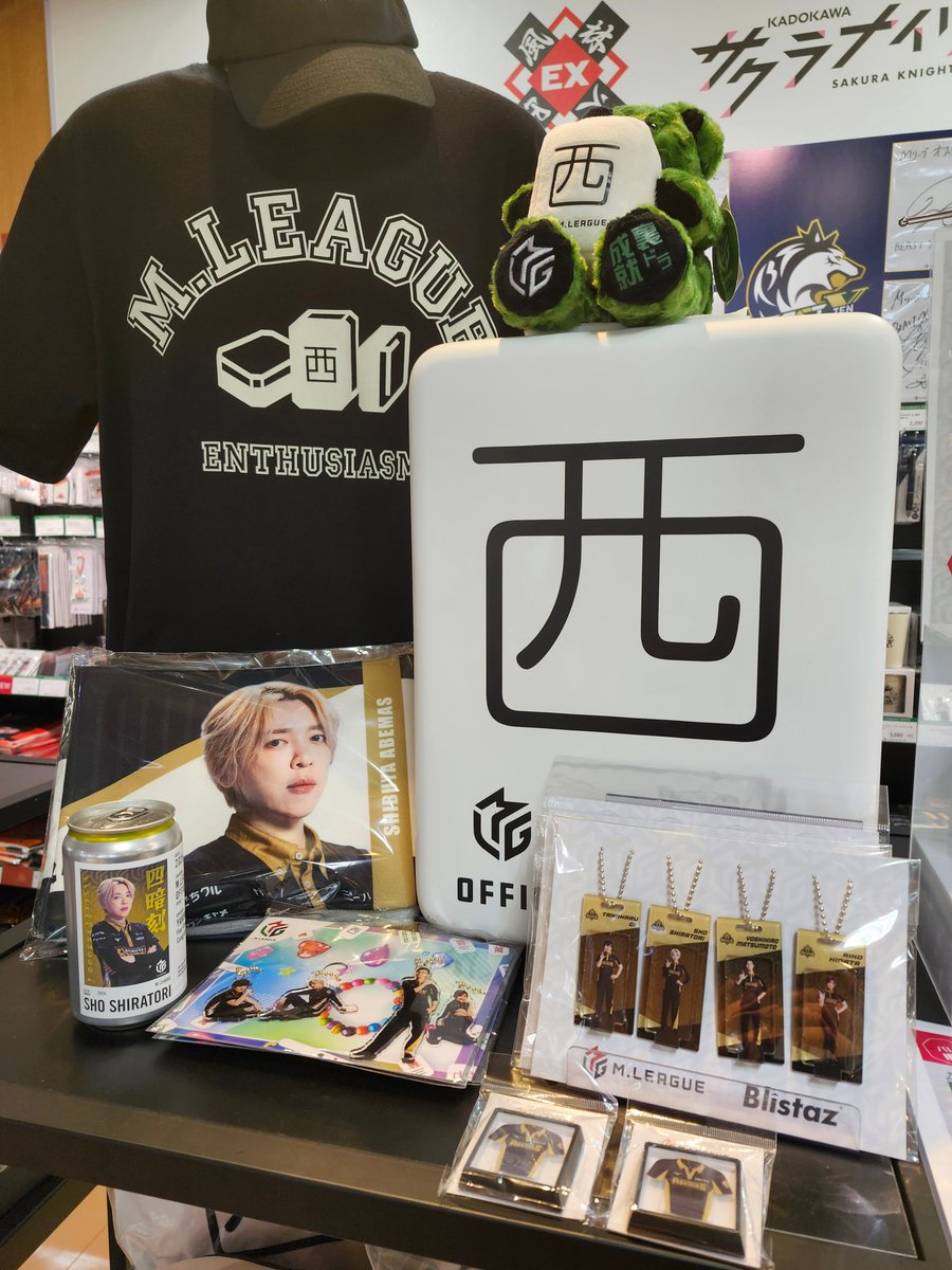 大阪🏯】 2月19日（木）第1試合 麻雀2ch #本日の西家 は #渋谷ABEMAS