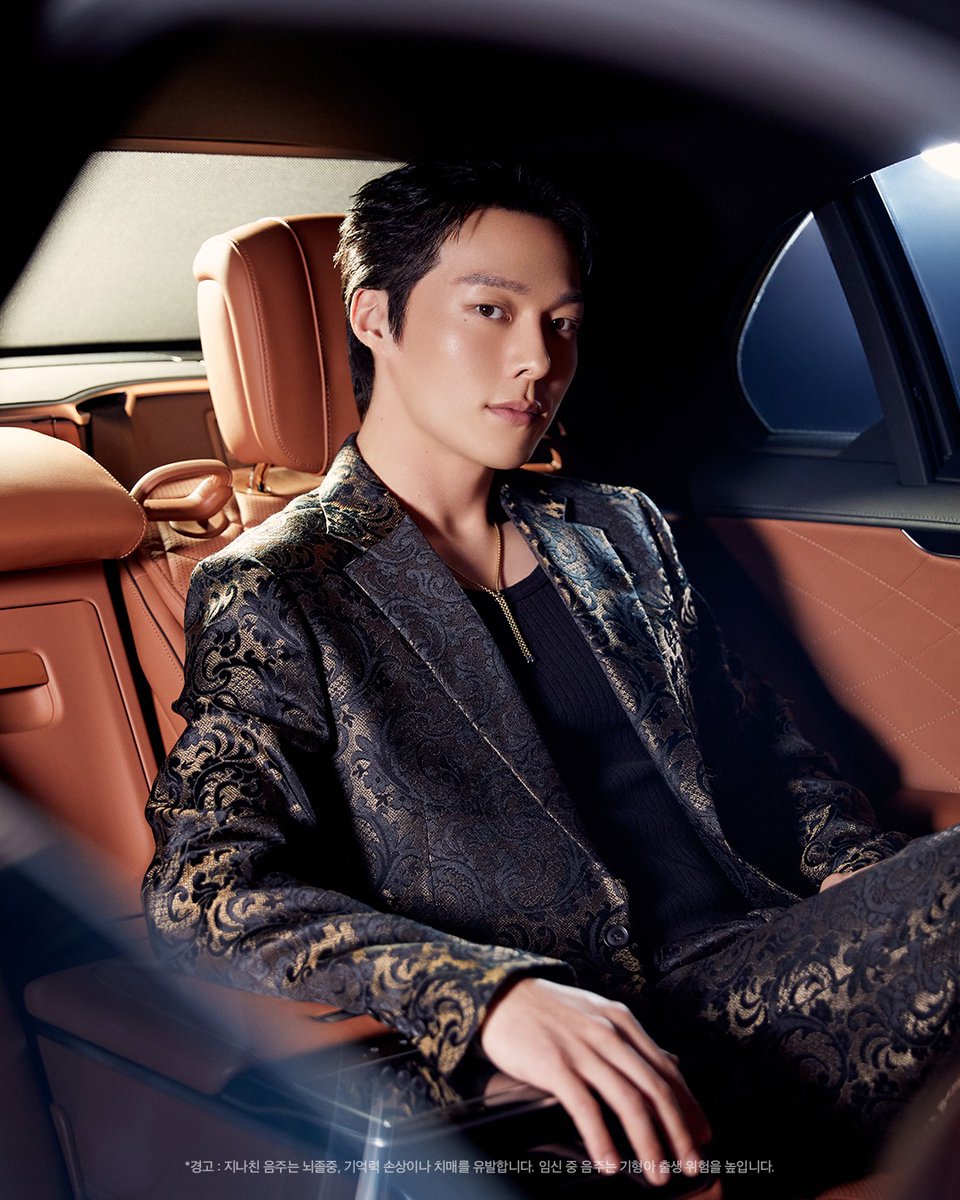 annejjangki's tweet photo. Another newly released pic of Jang Kiyong for Golden Blue! 😍
#JangKiyong #장기용 #GoldenBlue #골든블루 https://t.co/N81xpLOv8V