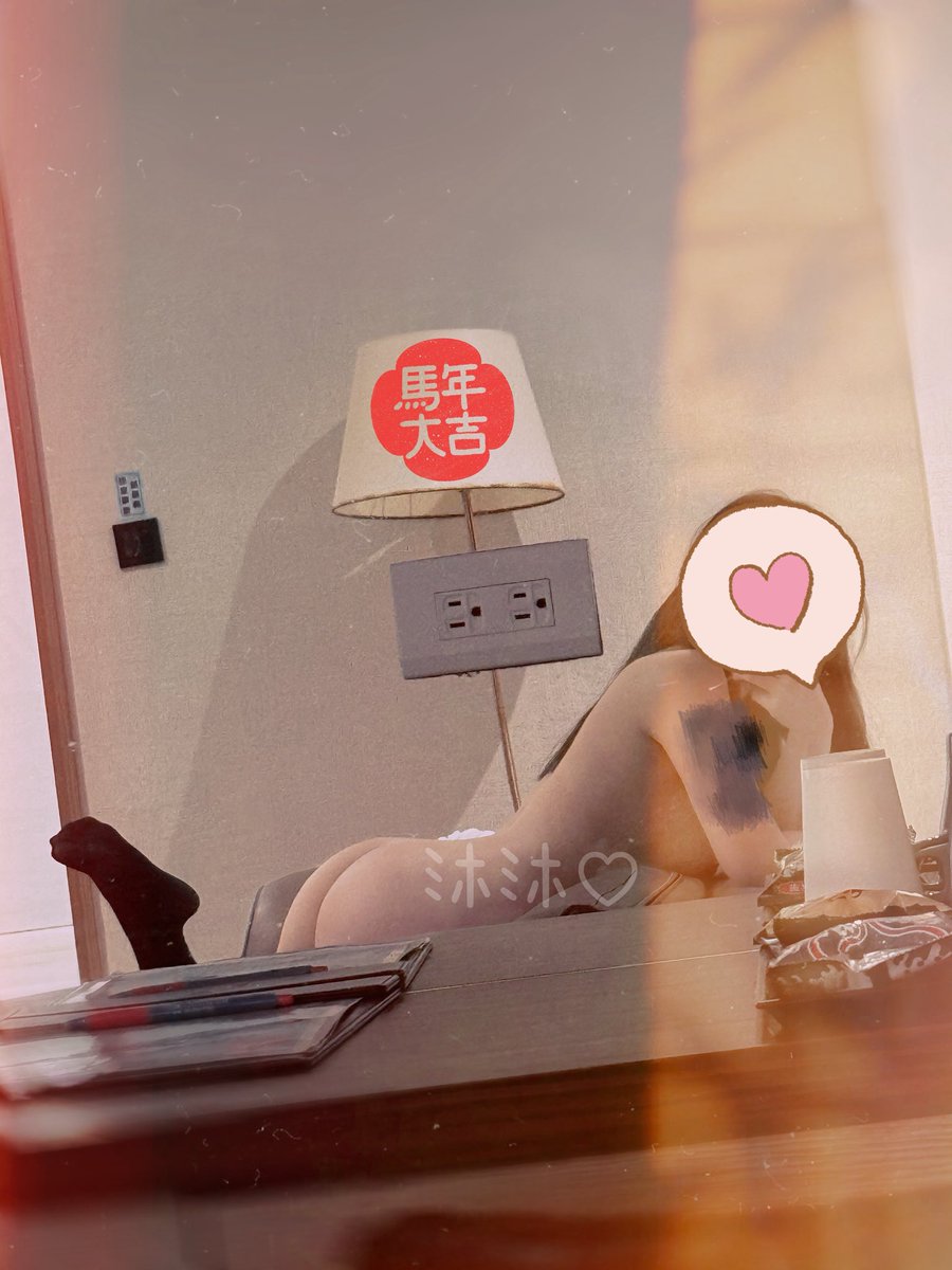 沐沐🤍 tweet media