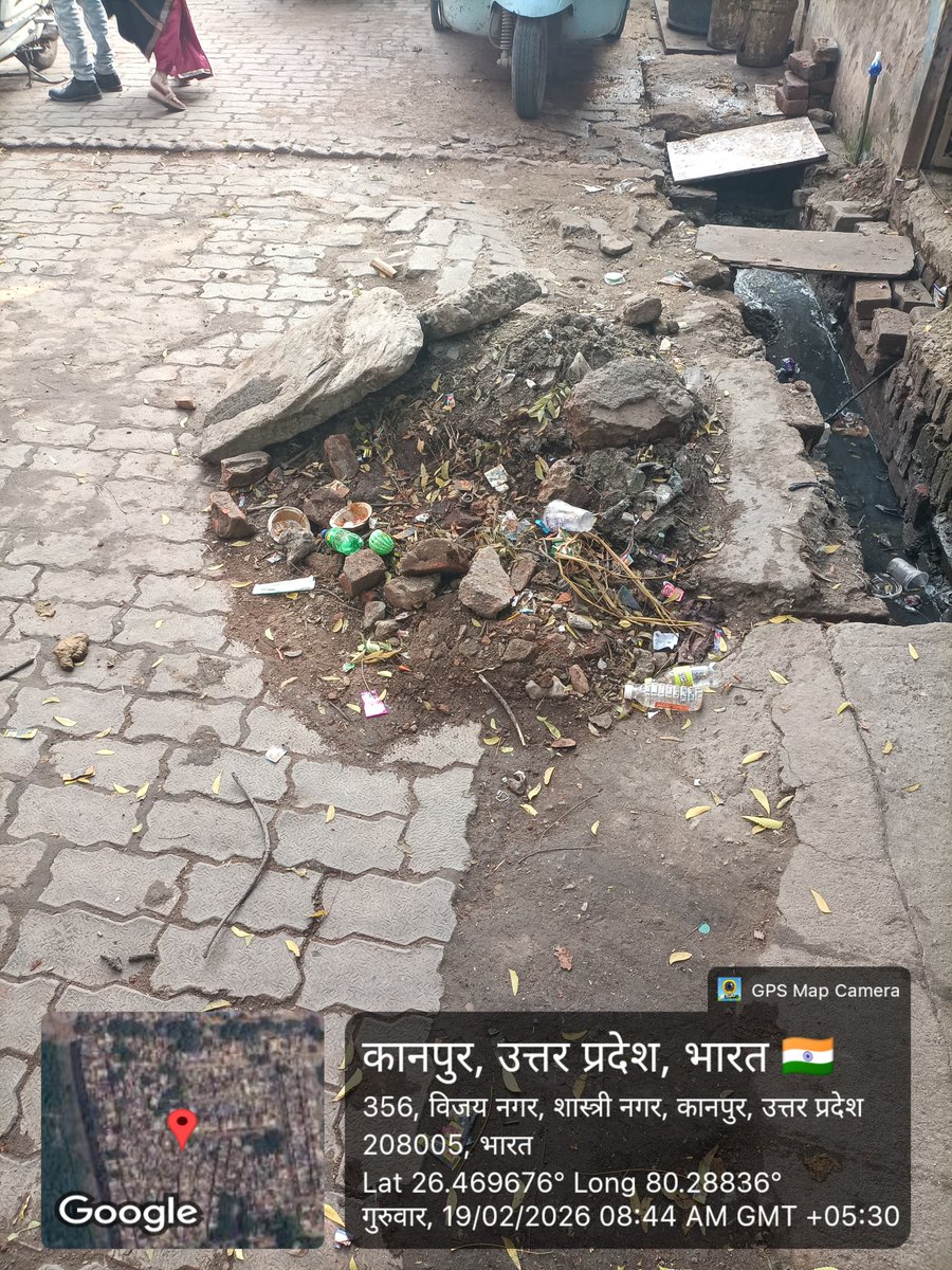 U.P NEWS tweet media