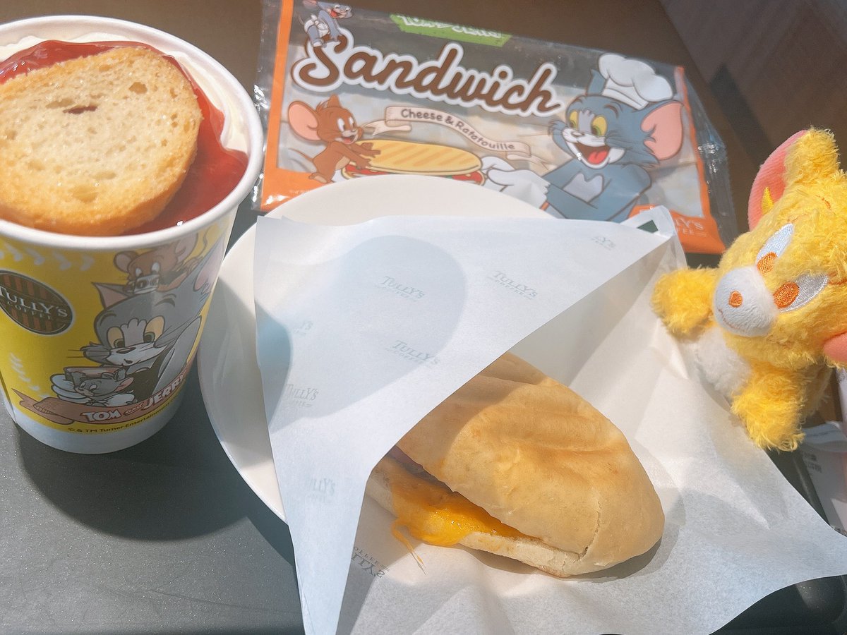 今日は仕事お休みなのでまた来ました🫶
昨日なかった🥪あった🥰