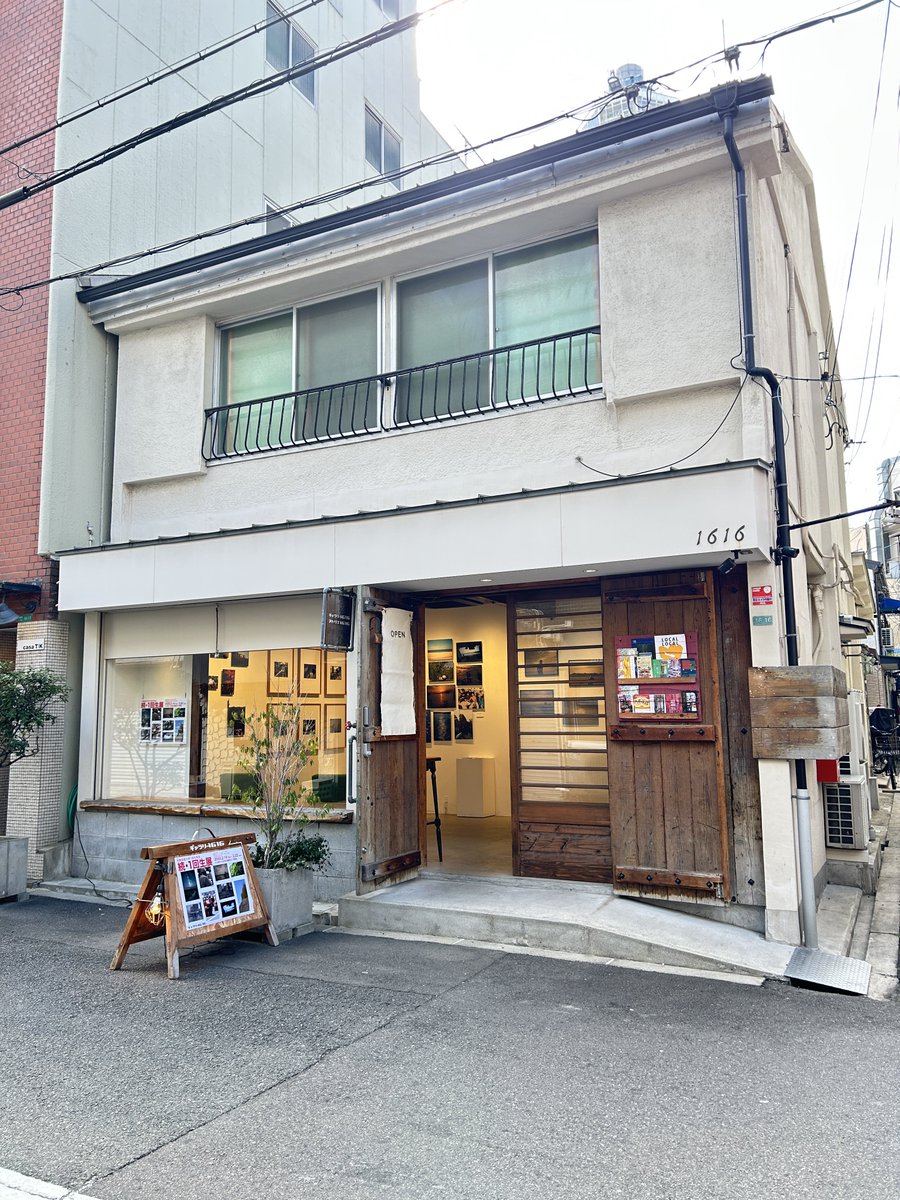 pondy_oimo's tweet photo. 始まりました！
よろしくお願いします https://t.co/bUT4AcsEbh