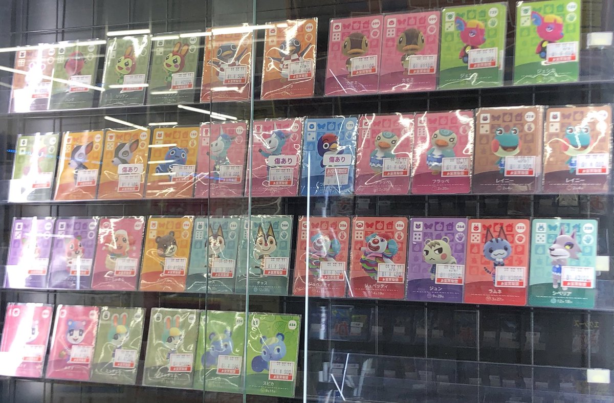どうぶつの森amiiboカード各種品出ししました！ ジュン、ラムネ