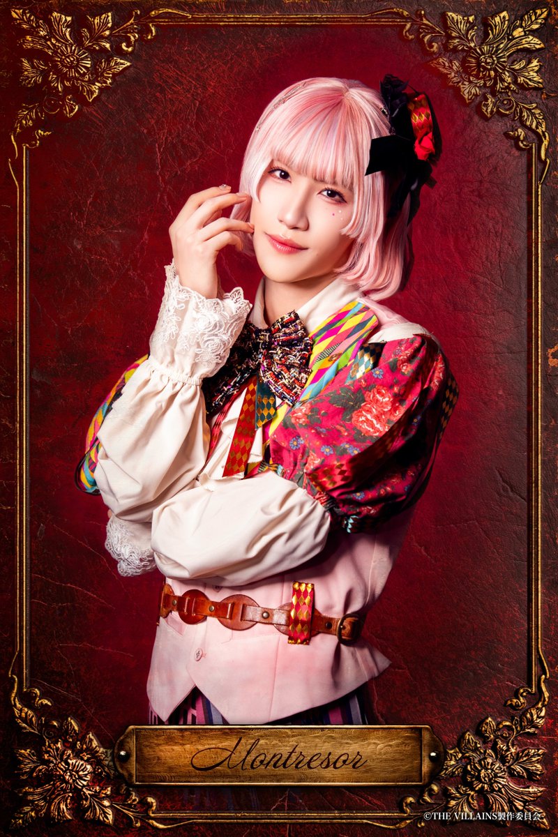 中川将平 (@Sho_1154) / Posts / X